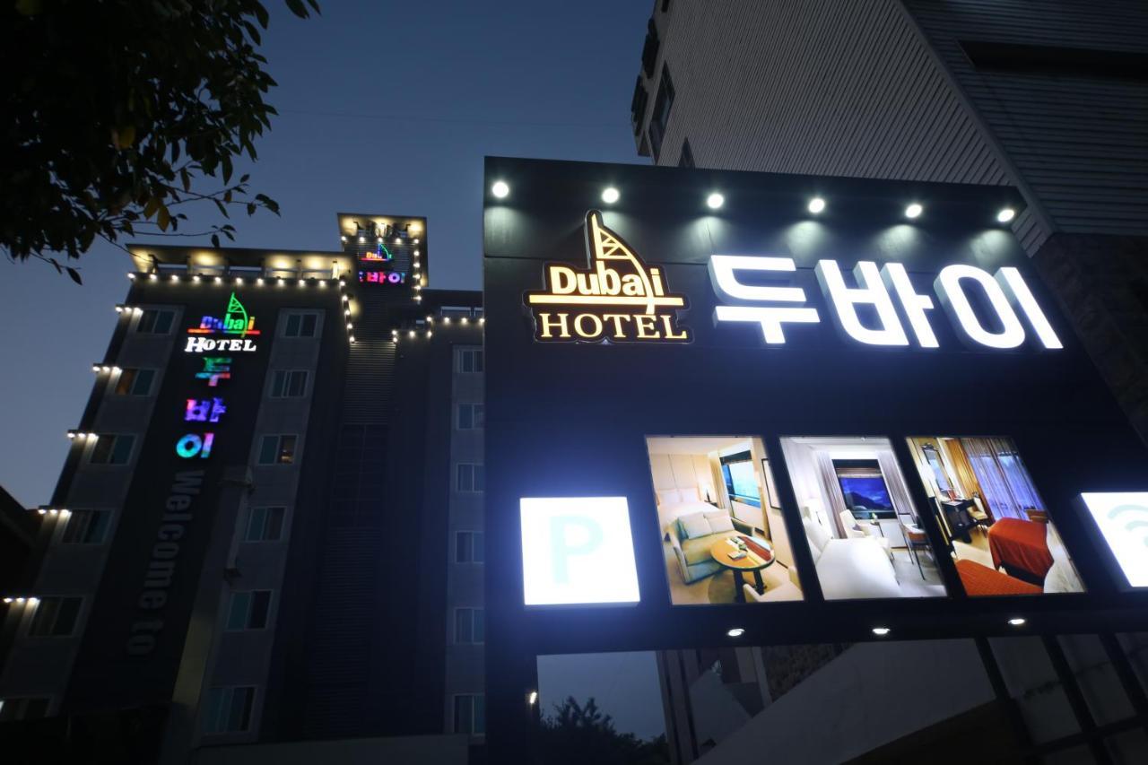 Dubai Hotel 大田 外观 照片